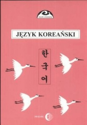 Język koreański Część 2