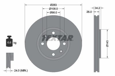 2X ДИСК ГАЛЬМІВНИЙ CITROEN ПЕРЕД C5/C3/C4/DS4/ XSARA/207/307/308/BERLINGO