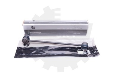 З'єднувач стабілізатора перед лівий skv 04skv502 фото №1