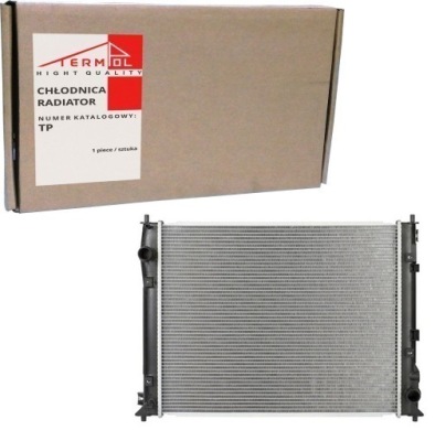 Nowa радиатор wody honda civic 2016- 2.0 ivtec type r механическая коробка передач 190105baa01 фото №1