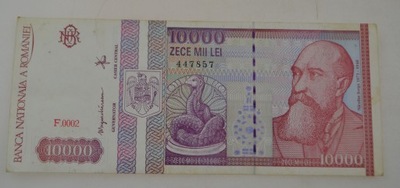 Rumunia - banknot - 10000 Lei - 1994 rok