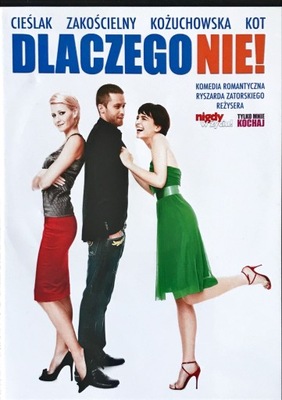 2DVD DLACZEGO NIE