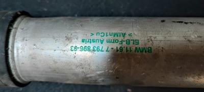 Bmw 5 e60/61 труба интеркулер шланг турбины воздуха фото №1