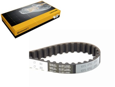 Ремінь вала балансувального 70pk667 honda accord iv accord v accord vi фото №1