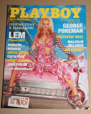 Playboy 7/1995
