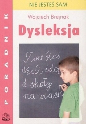 Wojciech Brejnak - Dysleksja