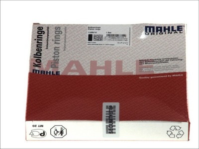 КОМПЛЕКТ КІЛЬЦЯ ПОРШНЯ MAHLE 229 07 N0