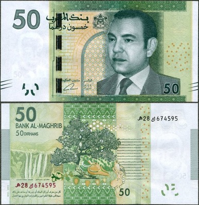 Maroko - 50 dirhams 2012 * P75 * król Mohammed VI
