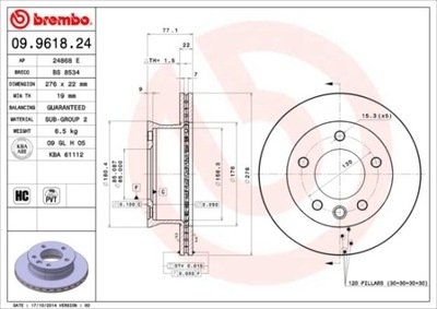 ДИСК HAM. ПЕРЕДНЯЯ MERCEDES SPRINTER 02-06 ПЕРЕД