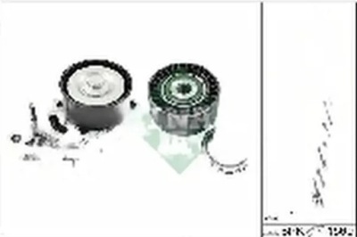 Набір ремінь клиновий багаторучейковий 529 0109 10 фото №1