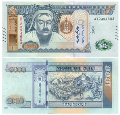 MONGOLIA 1000 TUGRIK 2020 P-W75 UNC