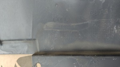 Audi a6 c8 захист поперечина передній 4k0807081 фото №1