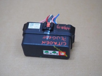 Коробка предохранителей citroen peugeot hybrid фото №1