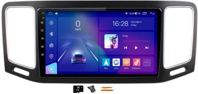 ANDROID STACJA MULTIMEDIALNA QLED 8+256GB DSP GPS LTE VW SHARAN 2 II 11-18 