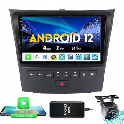 RADIO ANDROID LEXUS GS300/350/400/430/450 200  