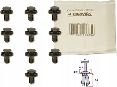 Rom c10046 кліпса оббивочний romix фото №1