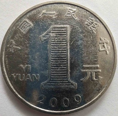 0035 - Chiny 1 yuan, 2009