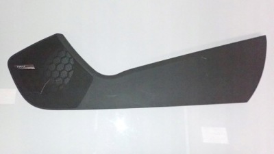 Накладка защита динамика bose 4l0867134 audi q7 4l фото №1