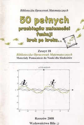 50 pełnych przebiegów zmienności funkcji