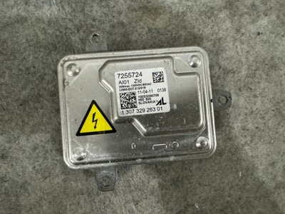 Bmw модуль перетворювач 7255724 фото №1
