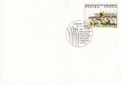 KARTA POCZT : MAZUREK DĄBROWSKIEGO - 200 ROCZNICA POWSTANIA