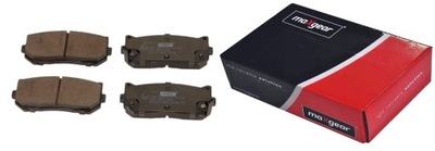 Maxgear 19-2167 набор тормозных колодок тормозных, тормоза дисковые фото №1