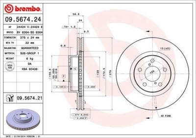 ДИСК ТОРМОЗНОЙ ПЕРЕДНЯЯ UV SUBARU FORESTER 97-05