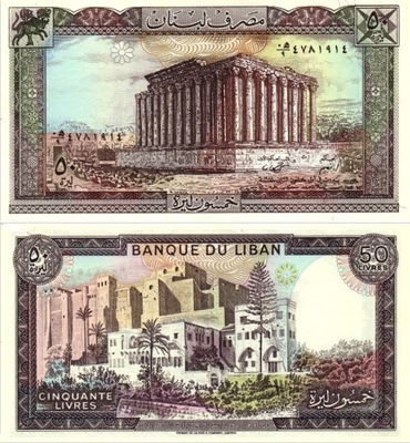 # LIBAN - 50 LIVRES - 1988 - P-65d - UNC