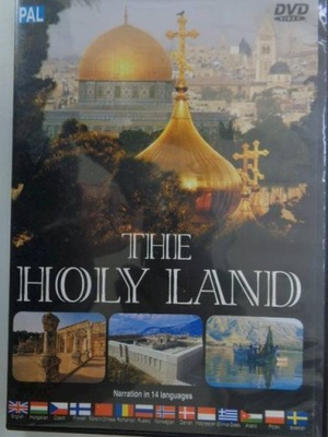 Holy Land Journey DVD