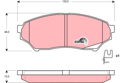 КОЛОДКИ ГАЛЬМІВНІ - КОМПЛЕКТ COTEC GDB3270