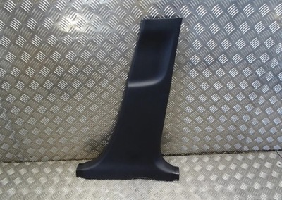 Mazda cx-5 ii захист стійка права kb7w-68220 фото №1