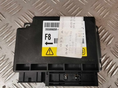 Датчик подушка безпеки renault scenic iii оригінальний номер 285589605r фото №1