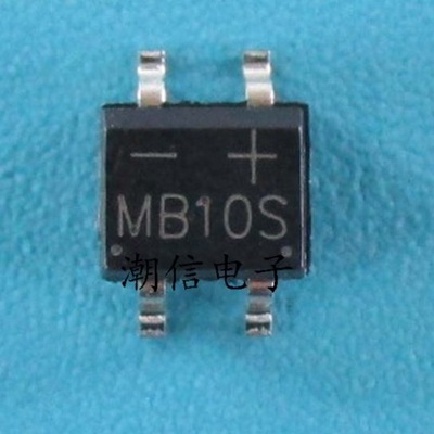 10szt MB10S SMD bridge rectifier 0.5A 1000V