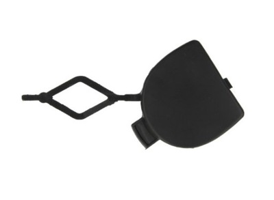 Diederichs 4006063 крышка багажника, hak holujący фото №1