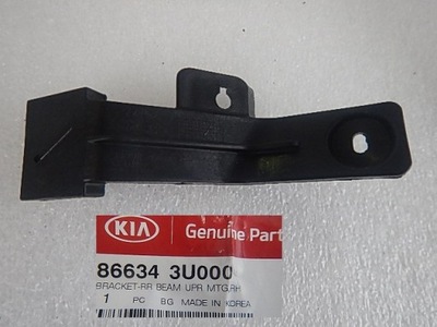 Kia sportage iii правый направляющая бампера задняя фото №1