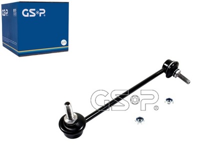 Соединитель стабилизатора передний правый gsp фото №1
