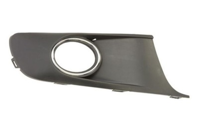 Blic 6502-07-9545916p решётка вентиляционная, бампер фото №1