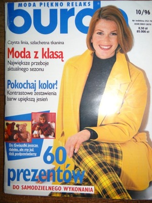 BURDA MODA PIĘKNO RELAKS 10/1996 WYKROJE