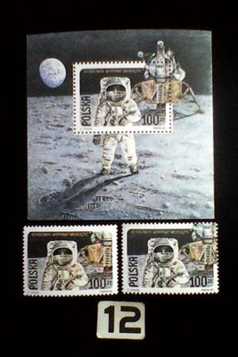 Kosmos , Polska MNH