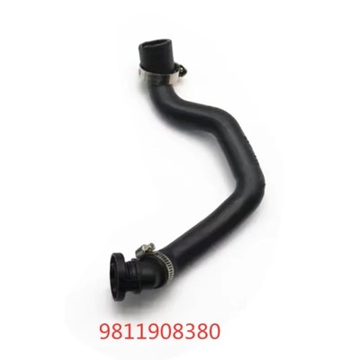 NADAJE SIE PARA PEUGEOT 207CC 3008 408 508 308C  