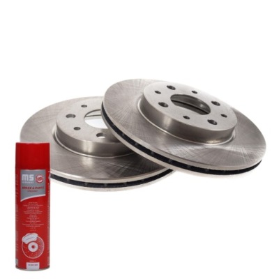 Тормозные диски тормозные передок  24012001841-pcs-ms | 2szt фото №1