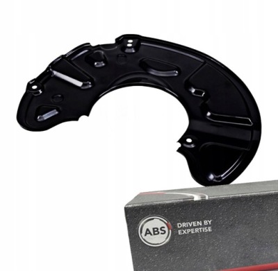 Захист диск гальмівний правий перед do mercedes glk фото №1