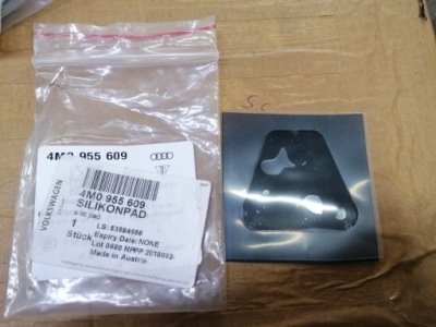 Кронштейн камеры перед стекло 4m0955609 vw audi фото №1