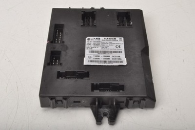 Mg hs бортовий комп'ютер модуль блок керування bcm 11574191 2024r фото №1