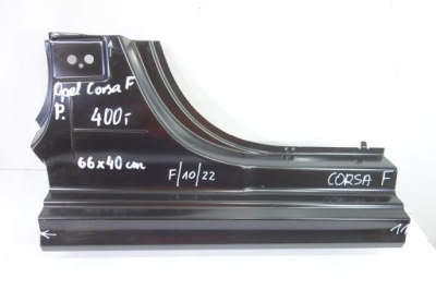 Порог правый обшивка opel corsa f 1666081680 фото №1