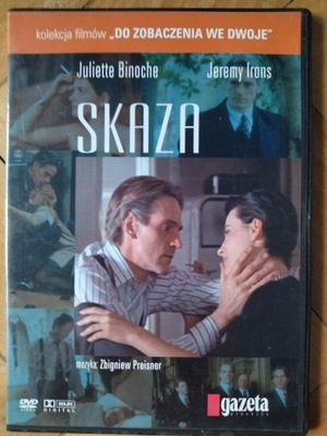 SKAZA (1992) - Juliette Binoche