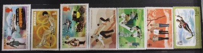 Zestaw znaczków Antigua S czyste