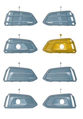 Решітка заглушка бампер перед ліва audi a5 b9 aso фото №1