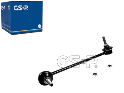 Соединитель стабилизатора передний левый gsp фото №1