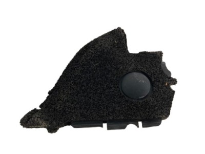 Auris ii вкладка крыла фото №1